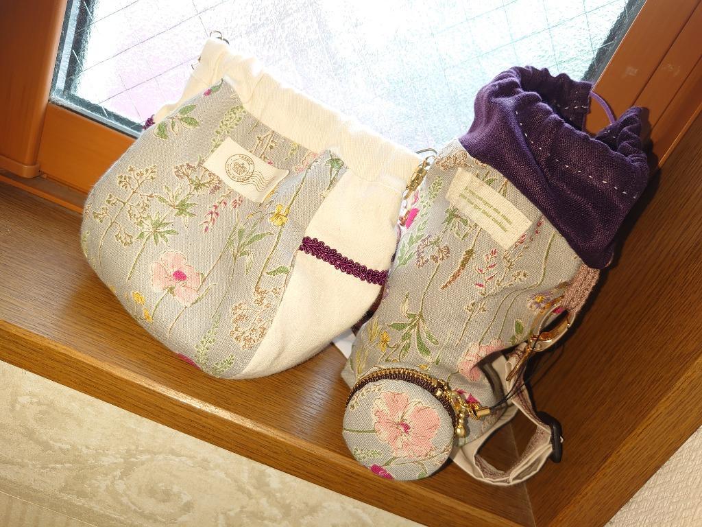 MY mama 手作りキット ぱくぱく ポーチ が 4個作れるセット 持ち