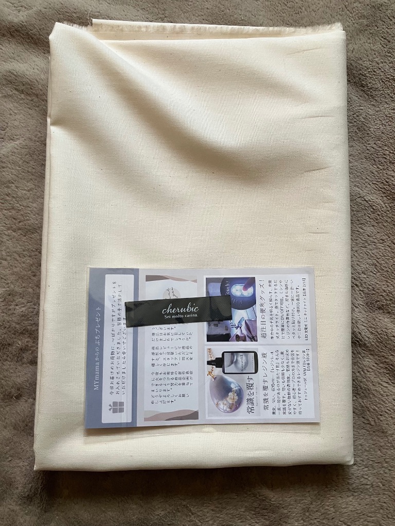 全体のレビュー画像 | 3-0