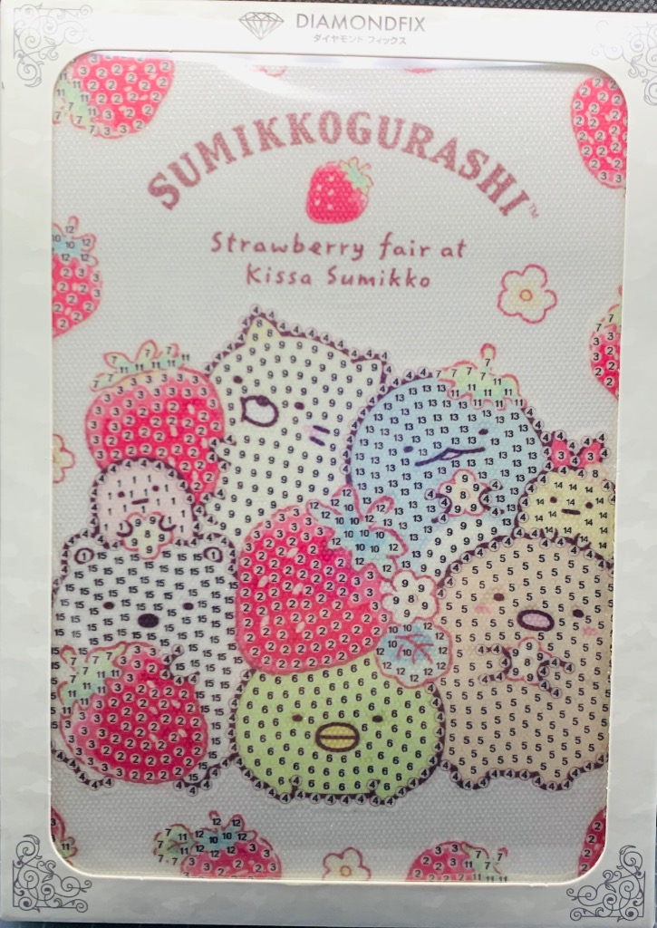 ダイヤモンドアート すみっコぐらし アートパネル キット 2L