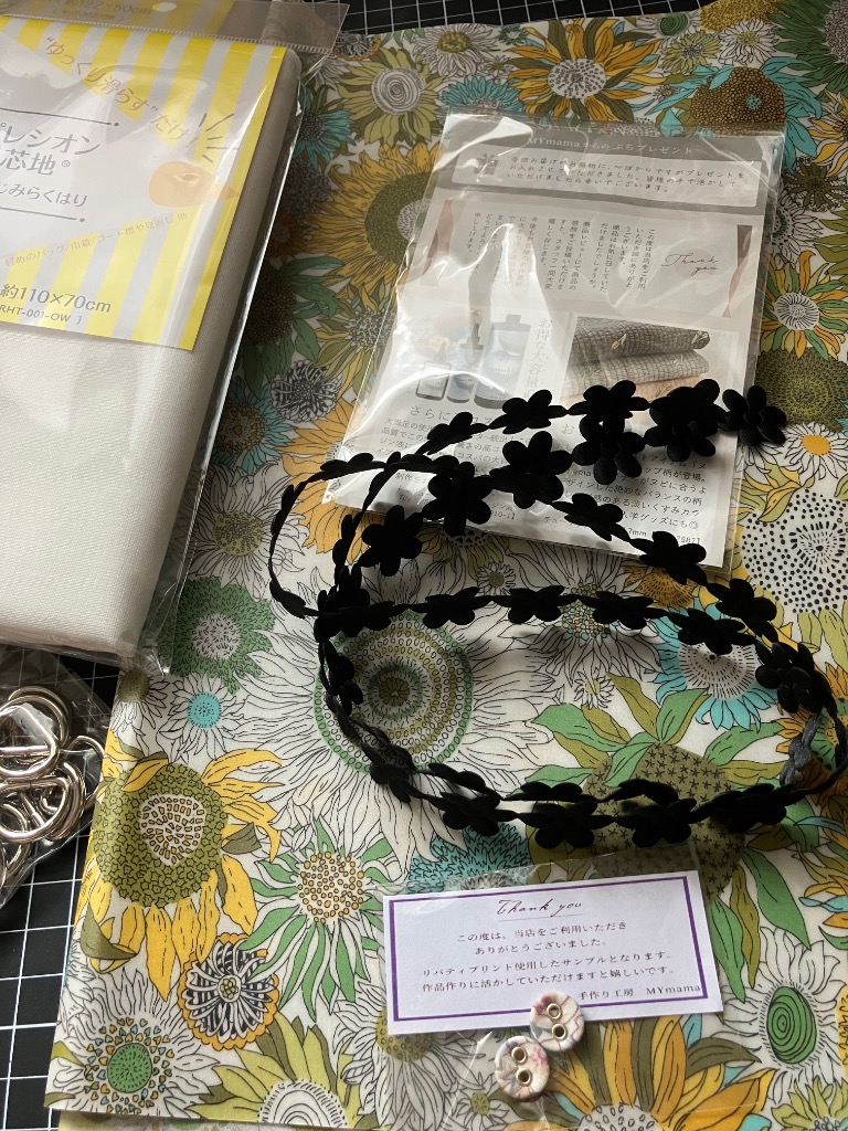 user_8a07f215様　 スモールスザンナ　ブルー　ラミネート　持ち手別売 LIBERTY FABRICS リバティプリント・つや消しラミネート