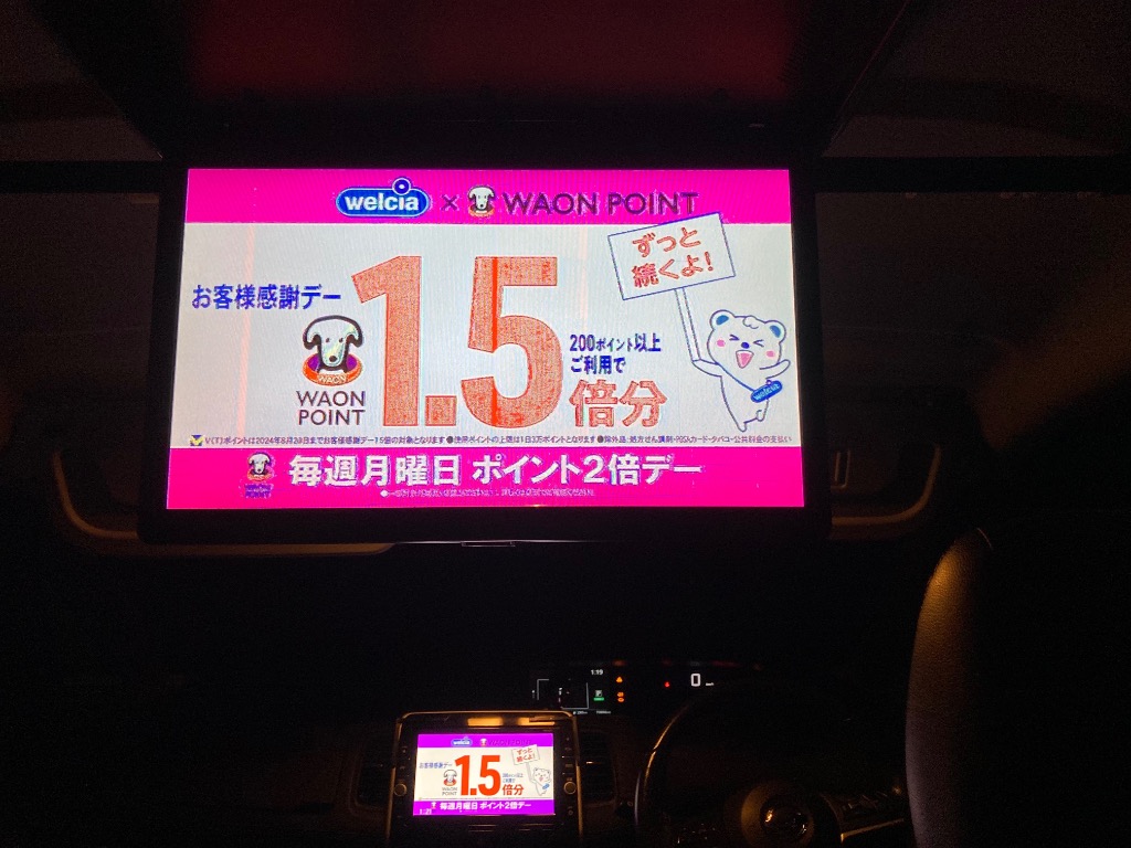 全体のレビュー画像 | 0-1