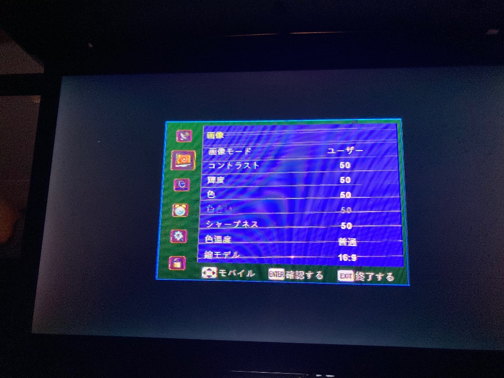 全体のレビュー画像 | 0-0