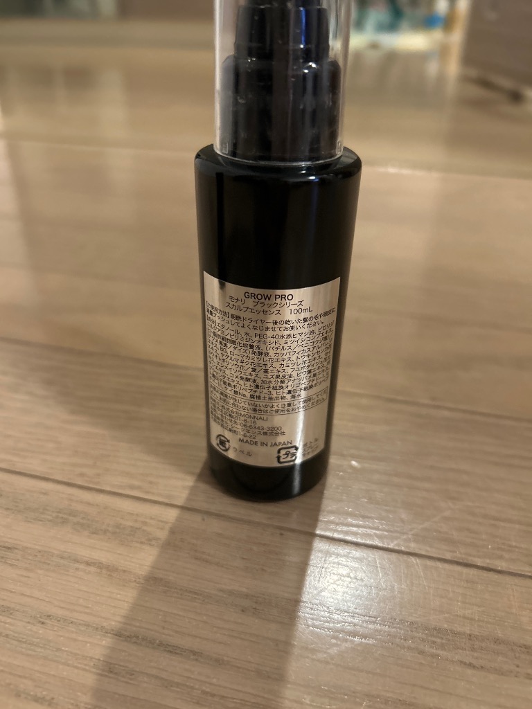 GROW PRO ヘアトニック 100ml MONNALI