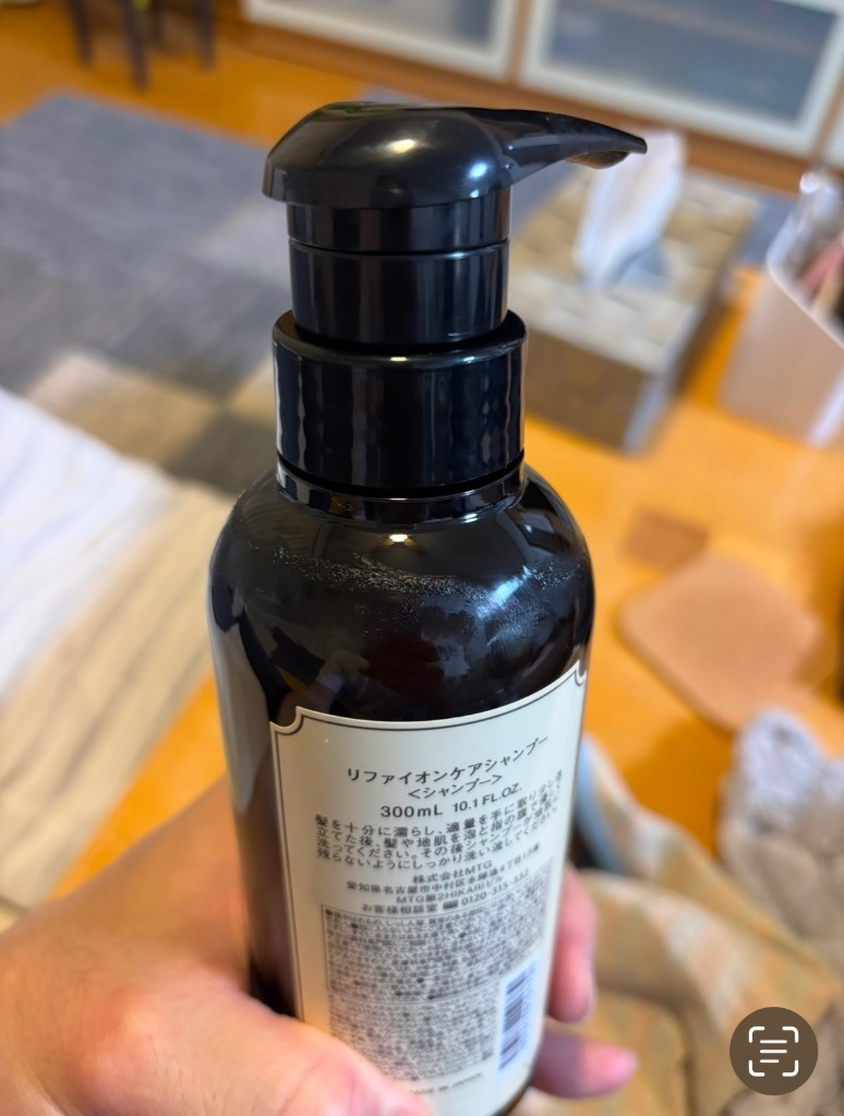 ReFa イオンミネラル シャンプー & トリートメント 1000mL リファイオンケアシャンプー 1000ml | リファ(ReFa) | マルイ