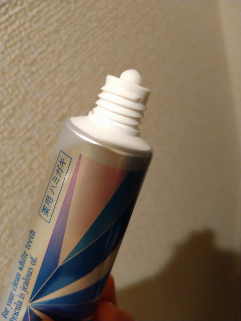 DRcula キュラ DRCula 薬用ホワイトニングジェル 45g 歯磨き粉