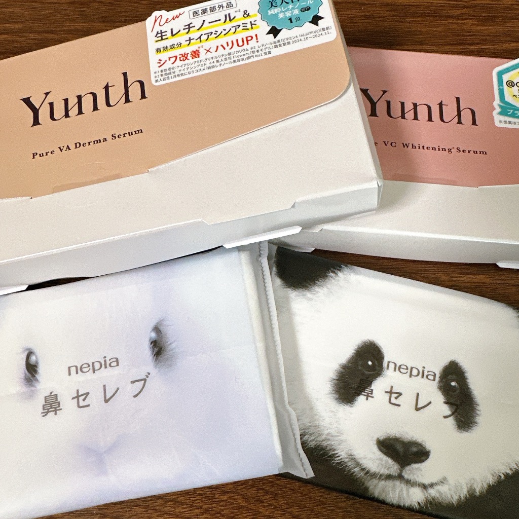 【新品未使用未開封】Yunth 生ビタミンC 美容液28包 ×3箱 Yunth 【国内正規品】Yunth 美容液 ユンス 生ビタミンC 美白美容