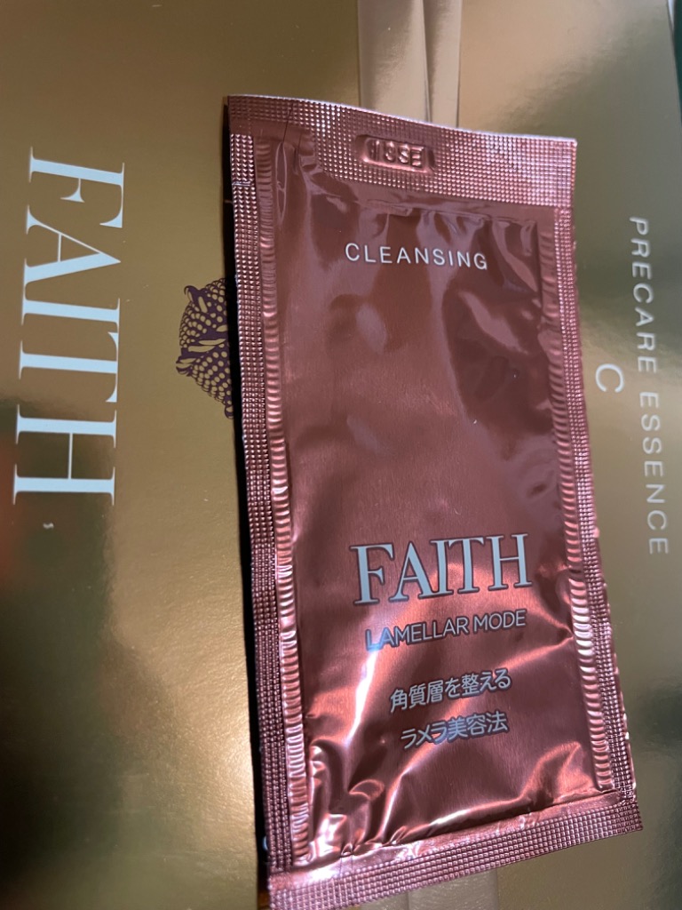 FAITH フェース ラメラモード プレケアエッセンスC 美容液 FAITH フェース ラメラモード プレケアエッセンスC 美容液