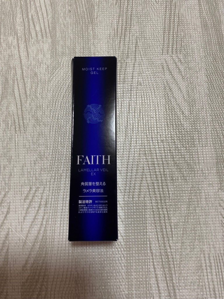 ラメラベールex モイストキープ ゲル 保湿ジェルクリーム 30g FAITH フェース 定形外郵便 送料無料