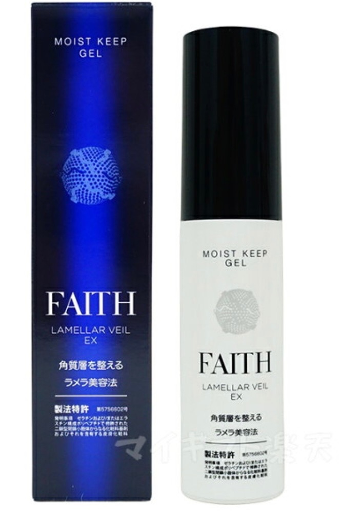 ラメラベールex モイストキープ ゲル 保湿ジェルクリーム 30g FAITH