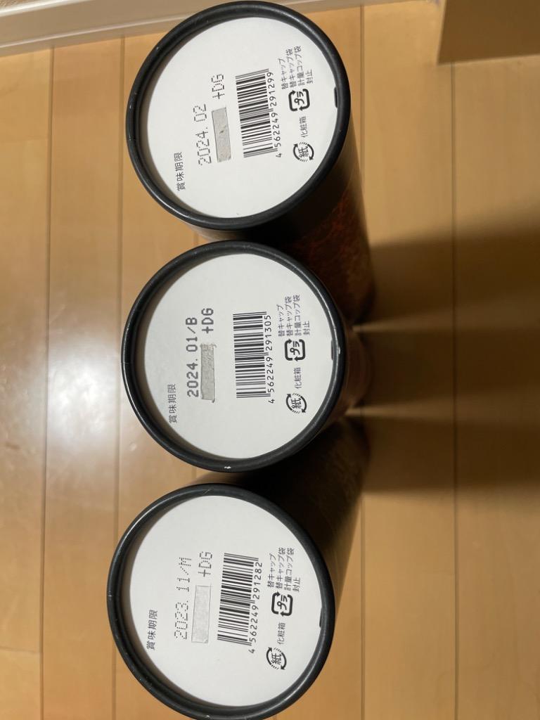 Esthe Pro Labo 選べる3点セット エステプロラボ ハーブザイム