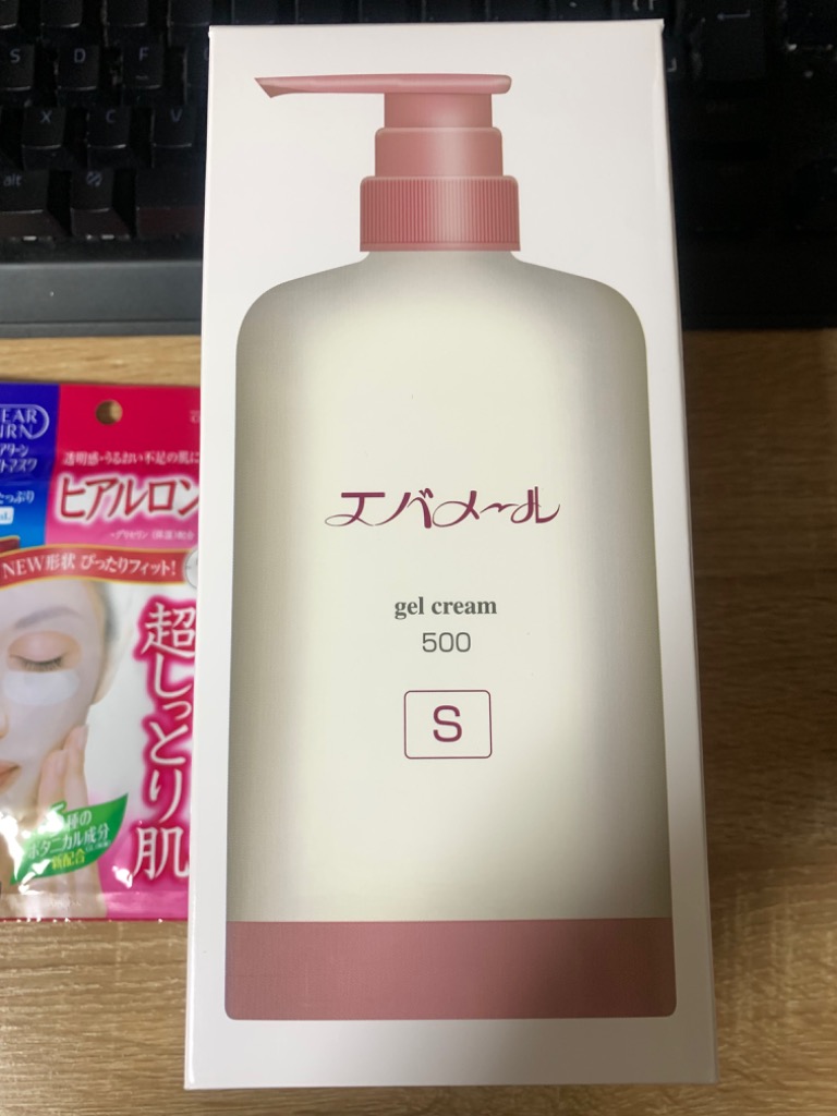 レビュー画像