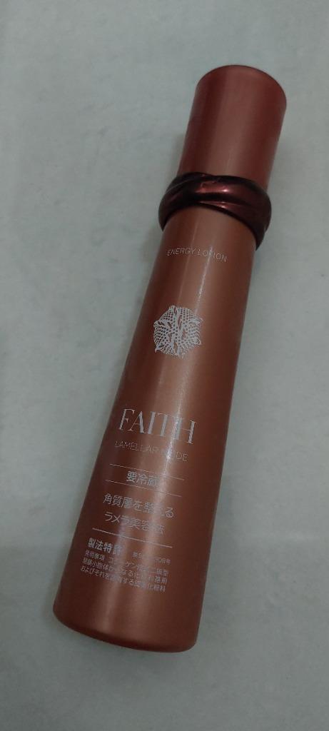 FAITH ラメラモード エナジー ローション 120ml LAMELLAR MODE 