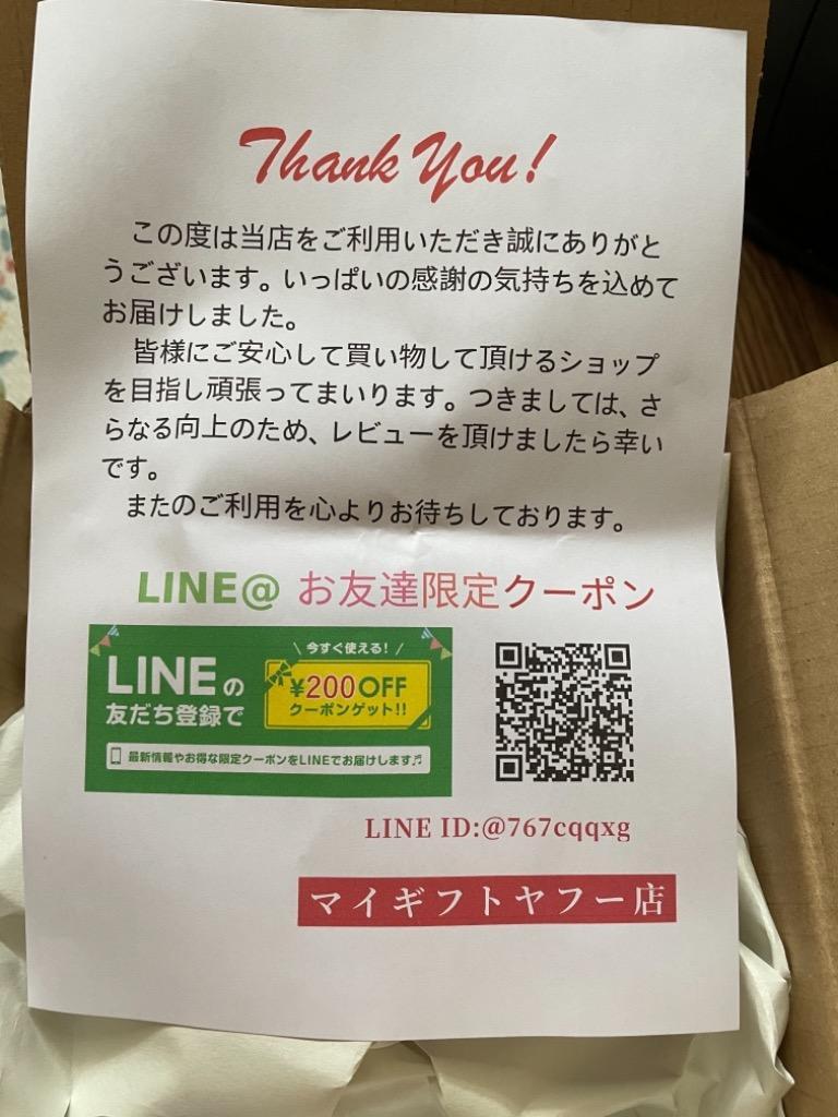 1件目のレビュー画像 | 3