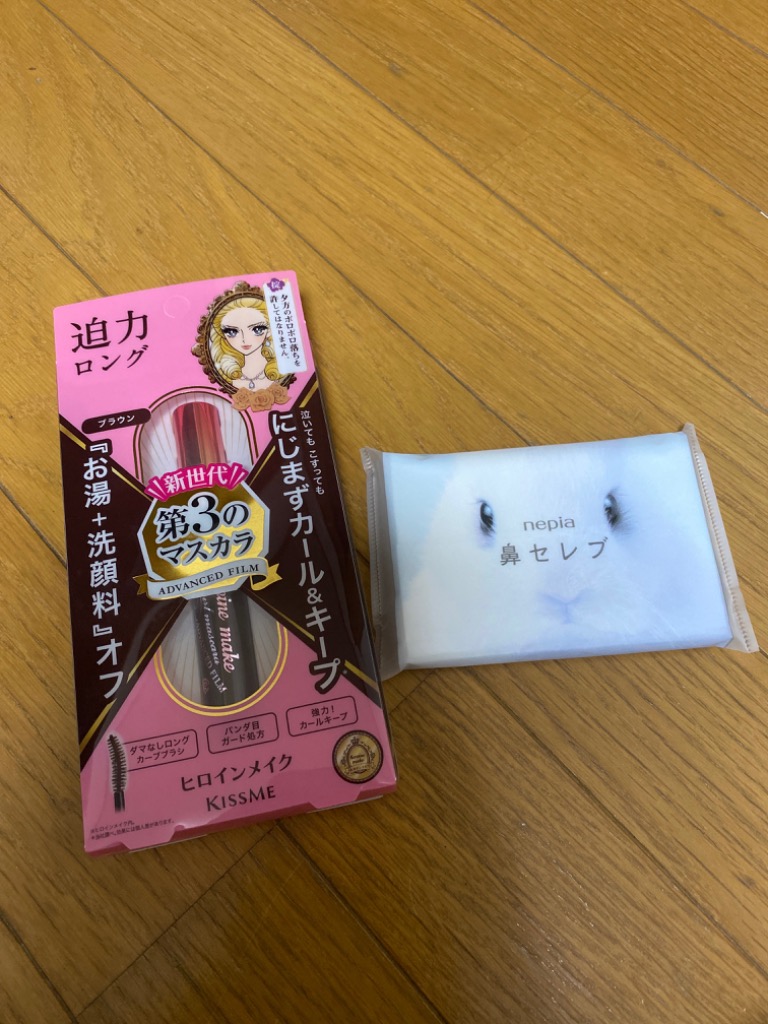 全体のレビュー画像 | 3-0