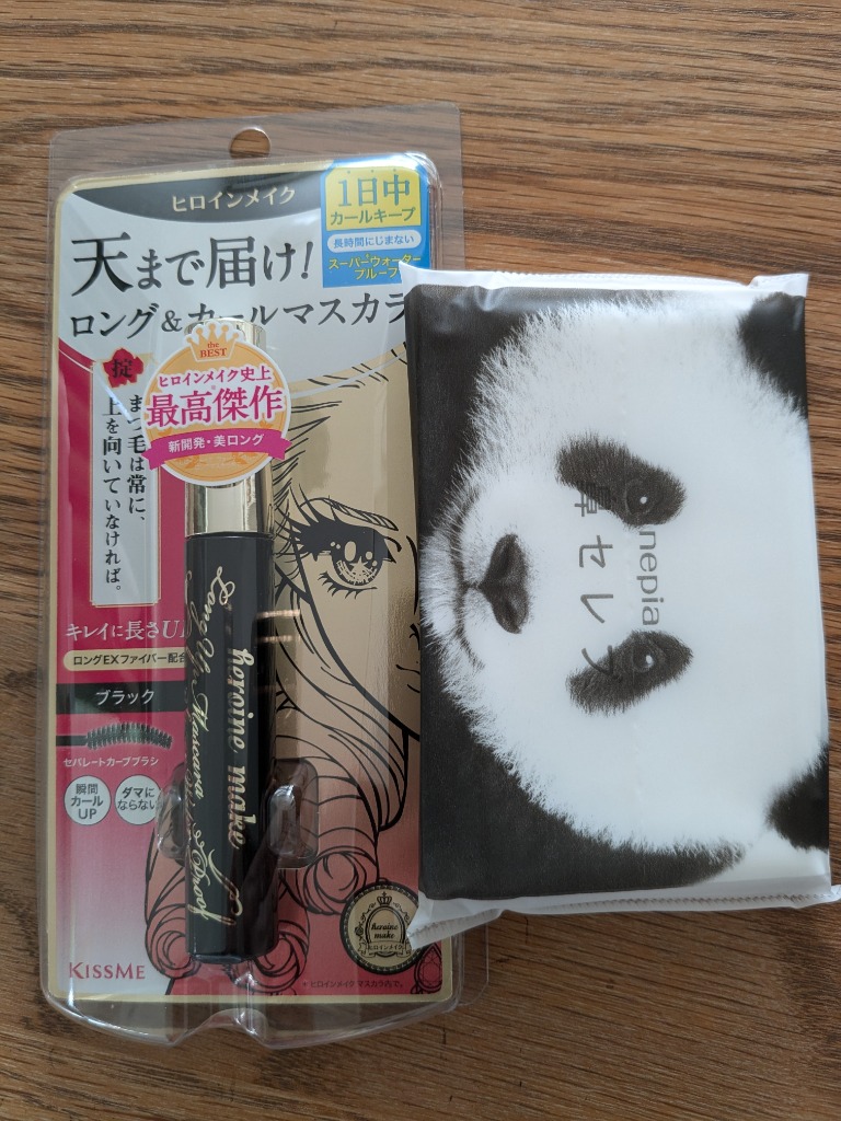全体のレビュー画像 | 13-0