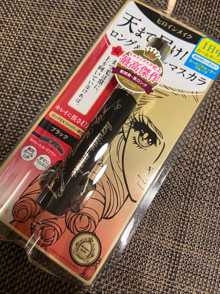 全体のレビュー画像 | 11-0