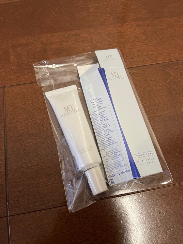 7件目のレビュー画像 | 0