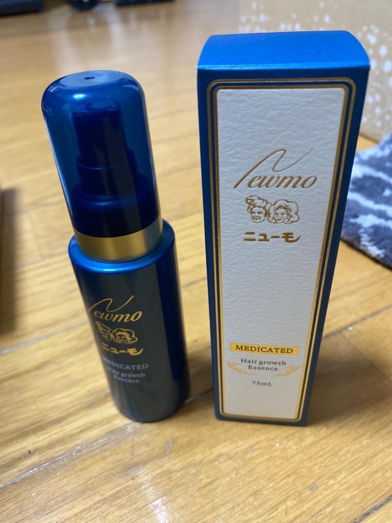 ニューモ 育毛剤 75ml 2個セット 男女兼用 女性用 医薬部外品 育毛 