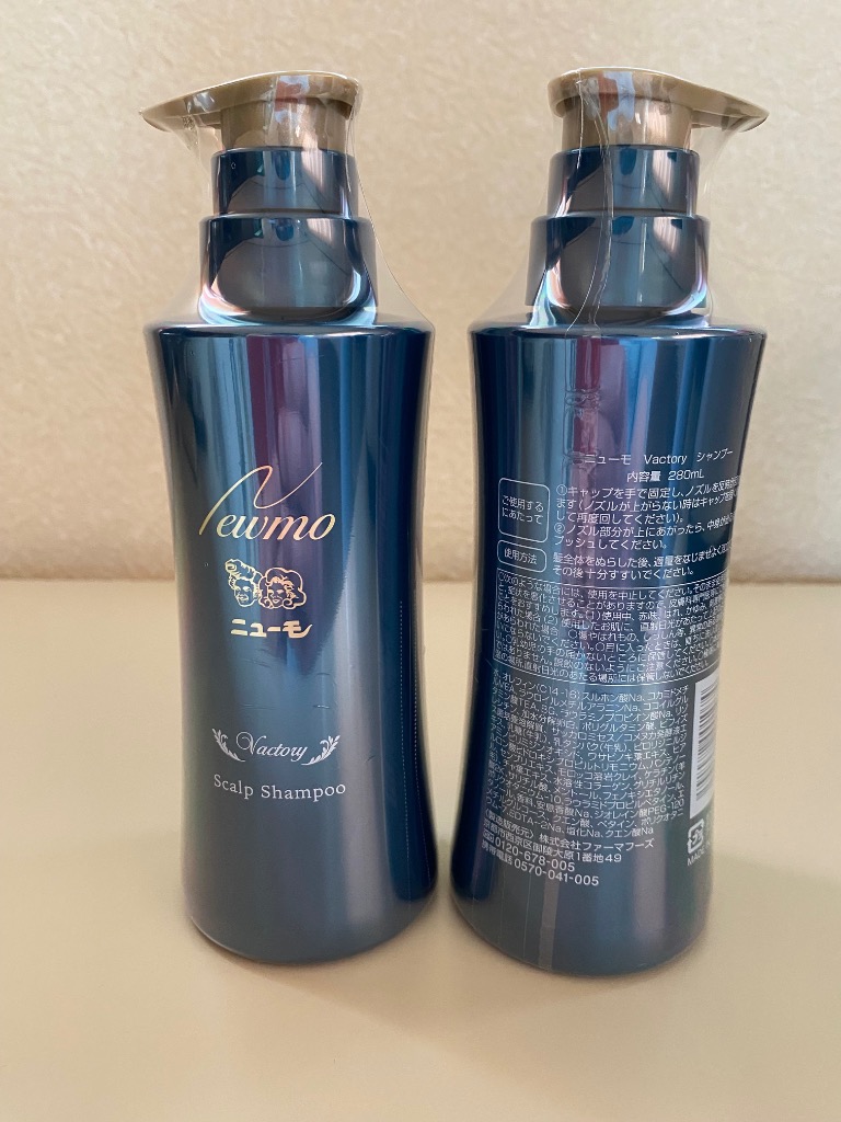 ニューモ シャンプー 280ml スカルプシャンプー メンズ