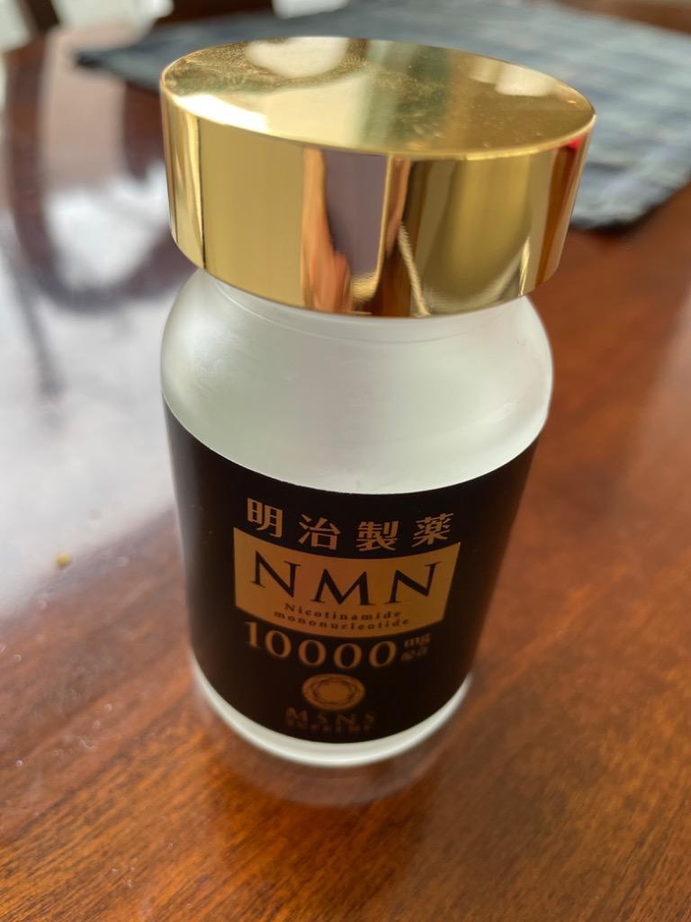 正規品! 明治製薬 NMN 10000 Supreme 60粒 日本製 健康補助 送料無料