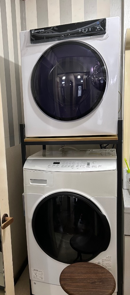 SENTERN 【新品発売】衣類乾燥機 7kg コンパクト 大型 大容量