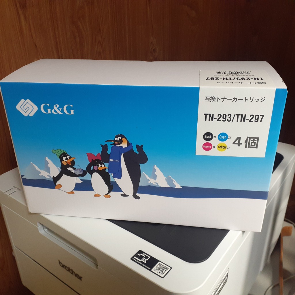 トナーカートリッジ TN-293 TN-297 4色セット 純正品4色セット ブラザー TN-293 TN-297 トナーカートリッジ 4