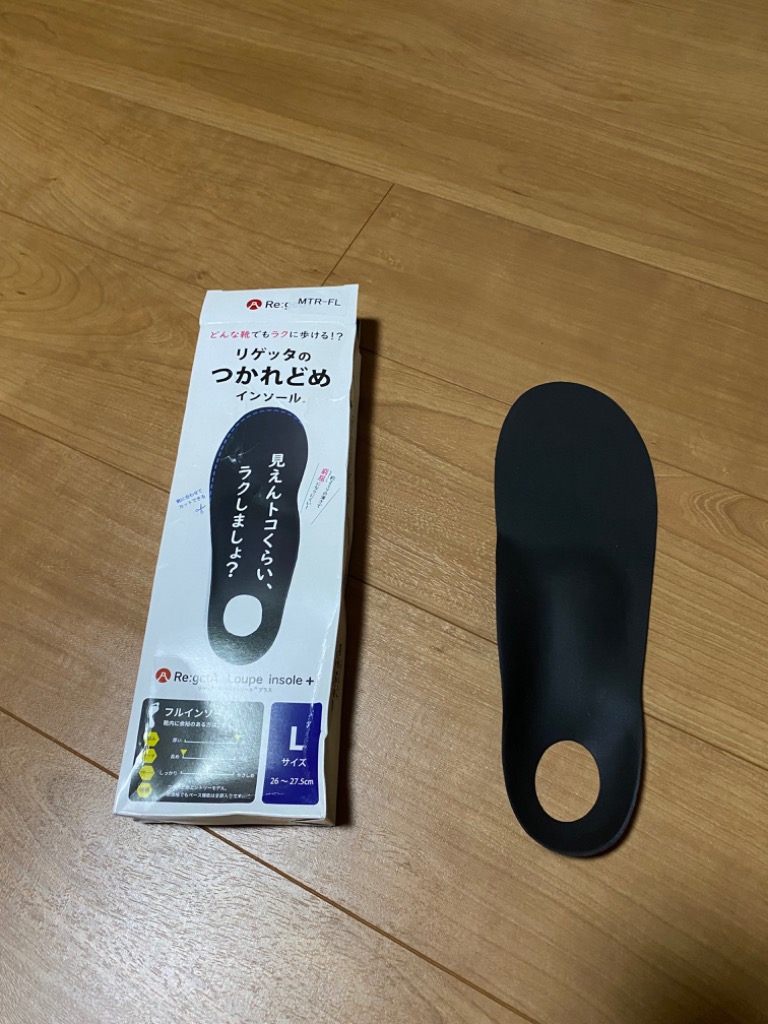 1件目のレビュー画像 | 0