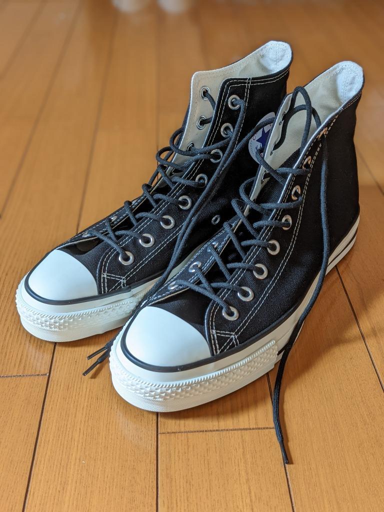 コンバース 日本製 スニーカー オールスター J ハイ ハイカット メンズ レディース 定番 CONVERSE ALL STAR J HI :  cvs-asjhi : マイスキップ - 通販 - Yahoo!ショッピング