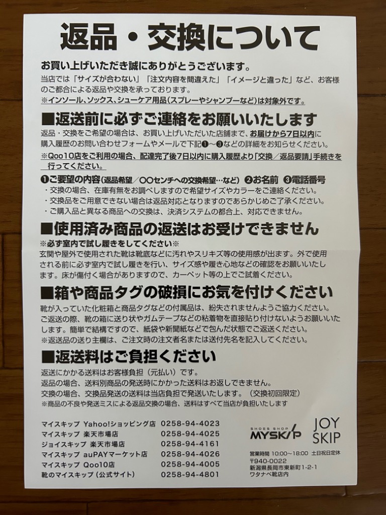 1件目のレビュー画像 | 0