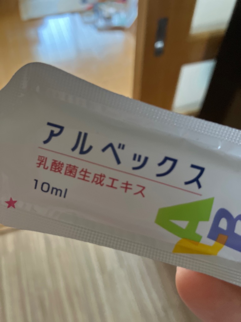 未開封・正規品】アルベックス ALBEX 乳酸菌生成エキス 10ml30包入り 3箱セット : m0004 : ミストヤフー店 - 通販 -  Yahoo!ショッピング