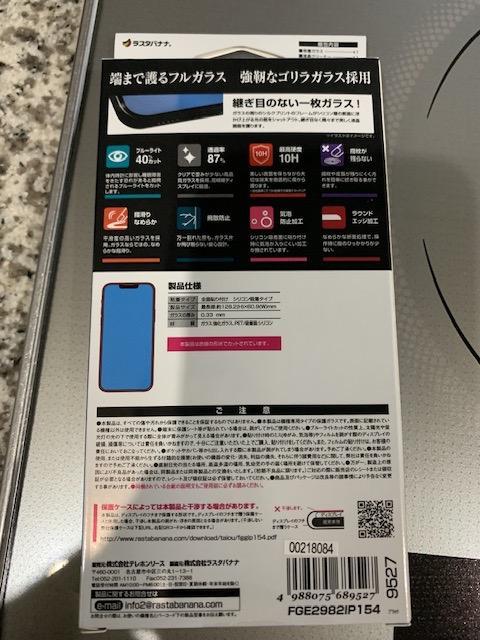 1件目のレビュー画像 | 0