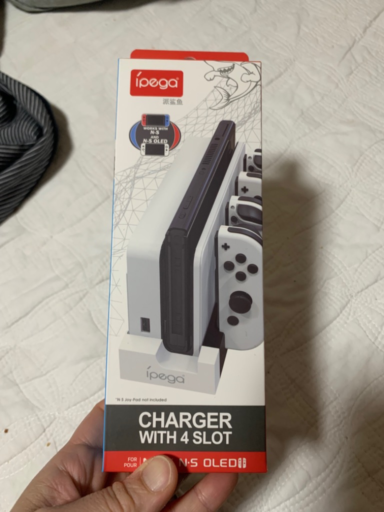 Nintendo Switch スイッチ 充電器 急速 充電 スタンド ドック Nintendo Switch スイッチ 充電器 急速 充電 スタンド ドック