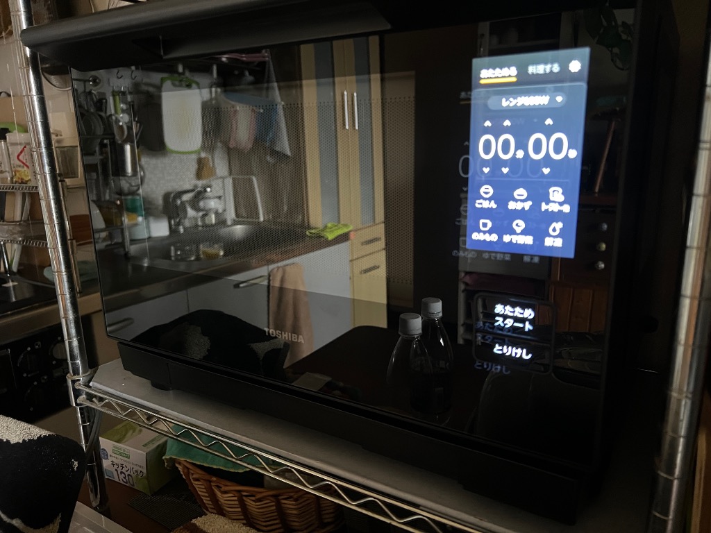 TOSHIBA（東芝） ER-D4000B-K スチームオーブンレンジ 26L ブラック