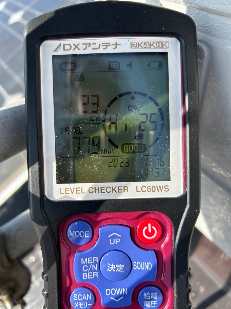 DXアンテナ LC60WS 地上デジタル BS・110度CS放送用レベル