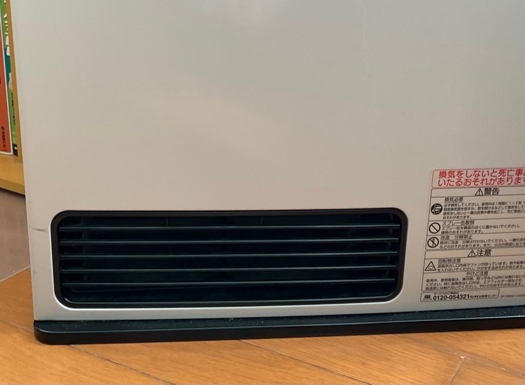 リンナイ 在庫有 新品2024年製 都市ガス用 ガスファンヒーター