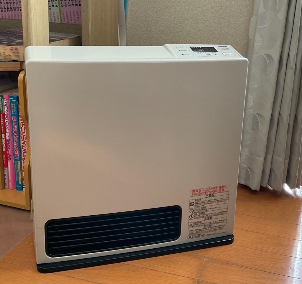 リンナイ（Rinnai） 在庫有 新品2025年製 都市ガス用 ガスファン