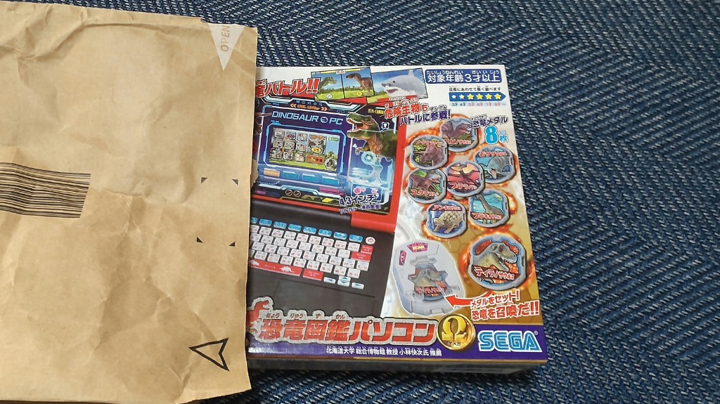 レビュー画像