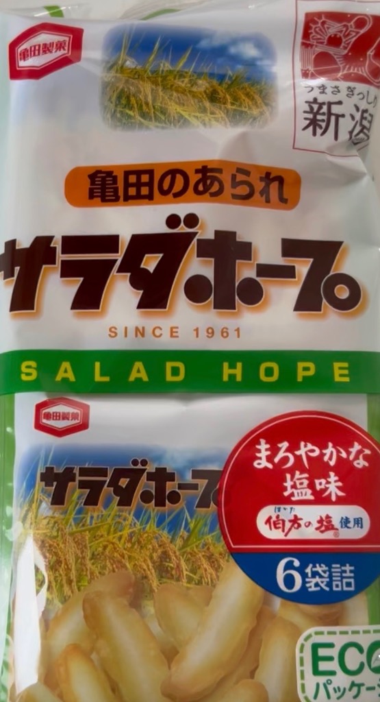 1件目のレビュー画像 | 0