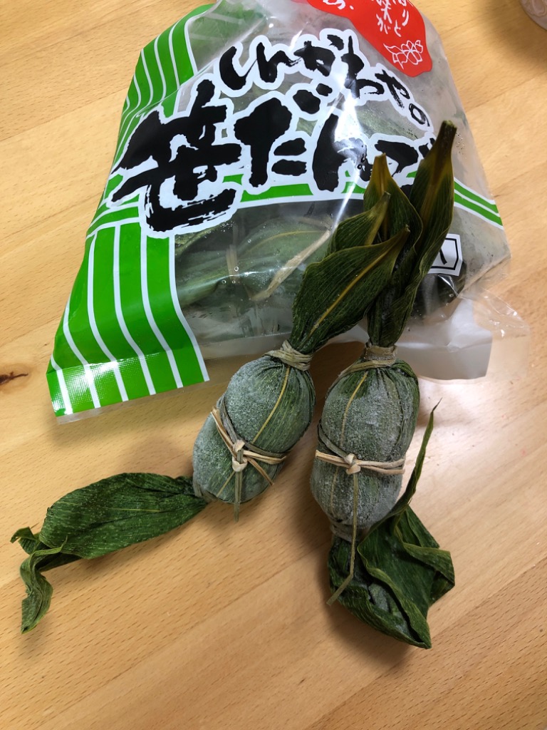 1件目のレビュー画像 | 0