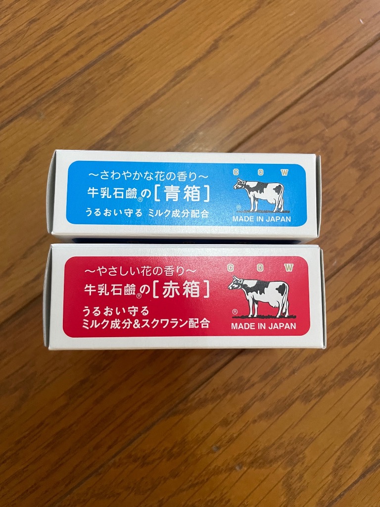 牛乳石鹸 牛乳石鹸共進社 赤箱 90g 6個入 1箱 : 中村産業株式会社
