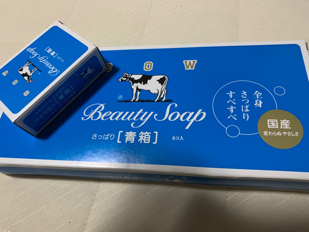 牛乳石鹸 カウブランド青箱 85g 6個入 1箱 : 4901525117067 : 中村産業