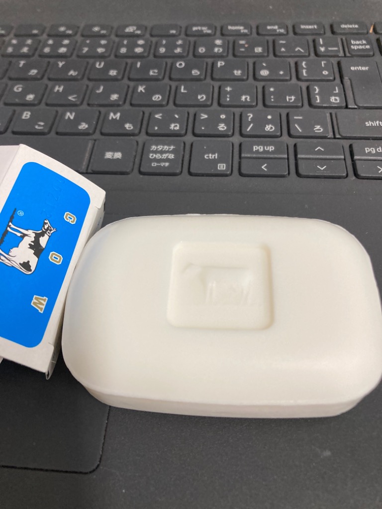 牛乳石鹸 牛乳石鹸 カウブランド青箱 85g 6個入 1箱 : 中村産業 牛乳石鹸 牛乳石鹸 カウブランド青箱 85g 6個入 1箱 : 中村産業