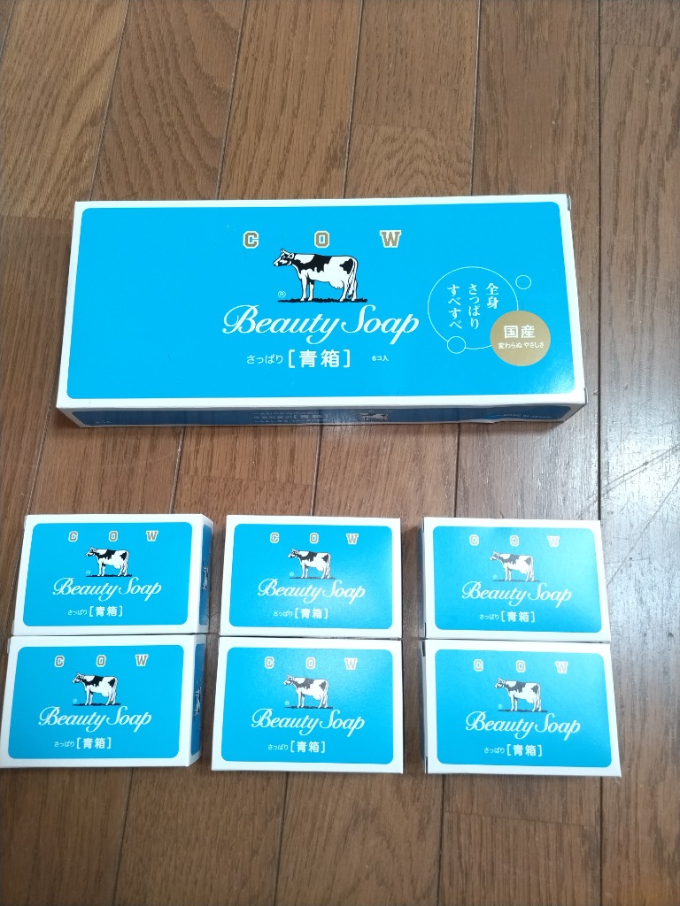牛乳石鹸 牛乳石鹸 カウブランド青箱 85g 6個入 1箱 : 中村産業