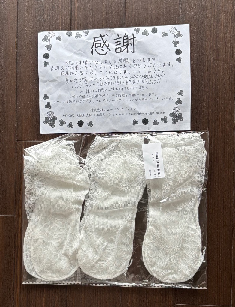 1件目のレビュー画像 | 0