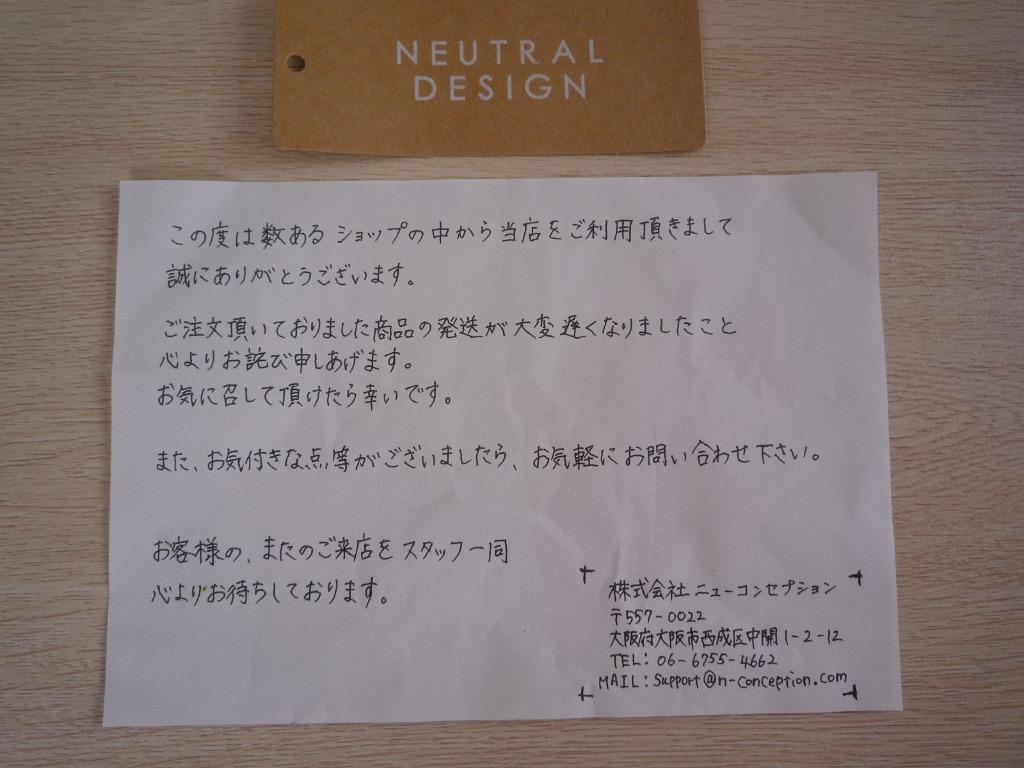 6件目のレビュー画像 | 2