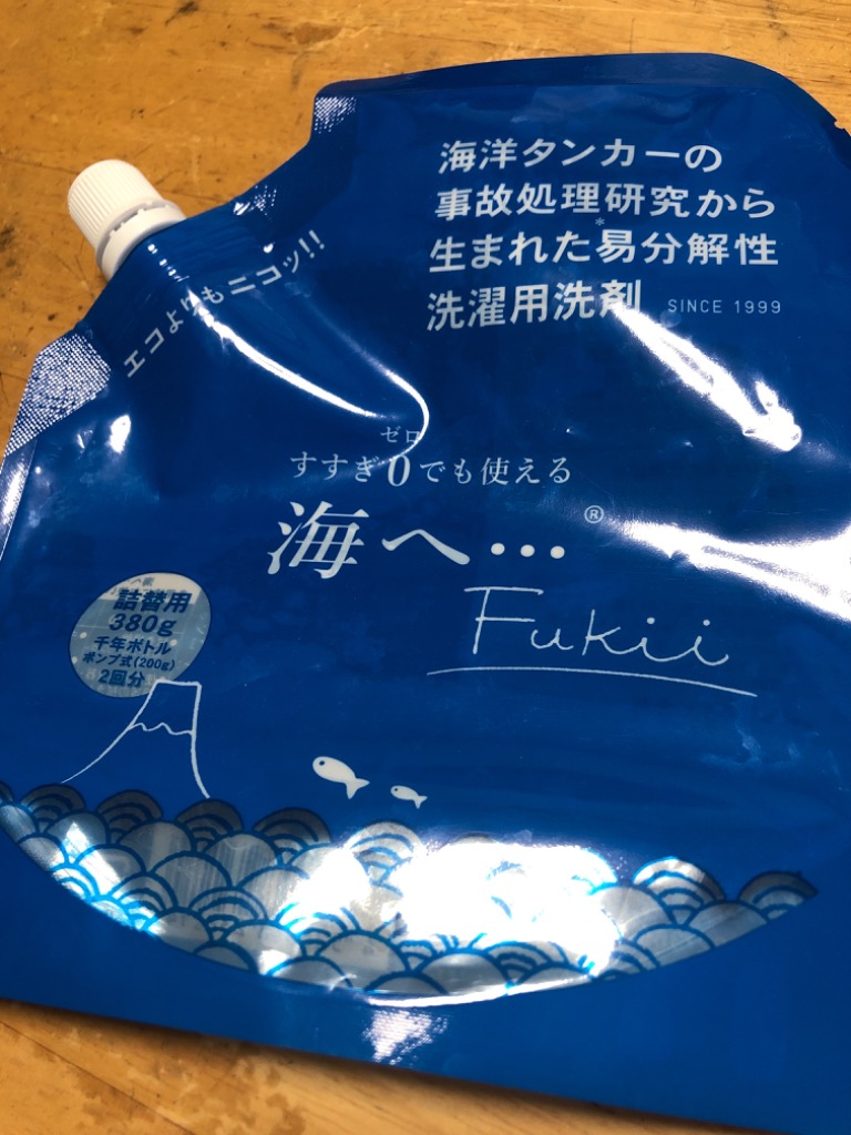 全体のレビュー画像 | 0-0