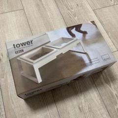 1件目のレビュー画像 | 0