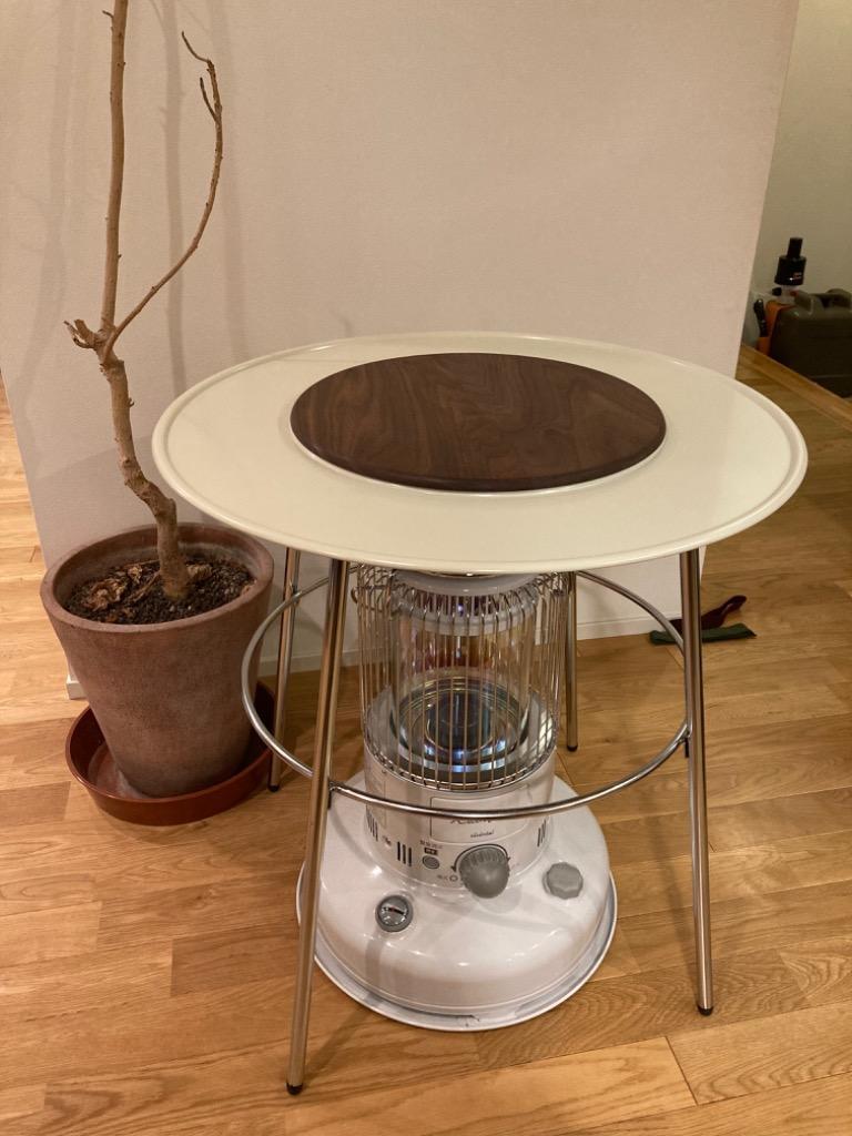 アラジン 丸型ストーブガード専用木製円盤 ウォールナット