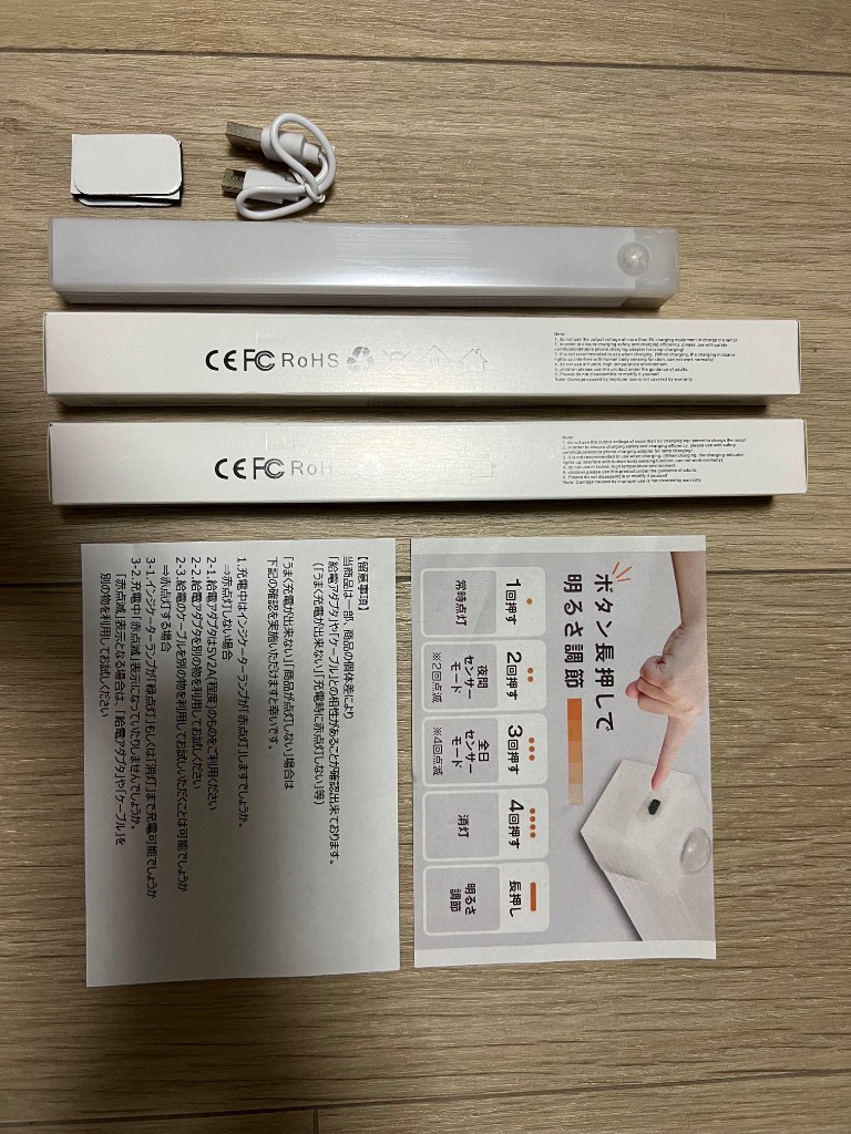 全体のレビュー画像 | 6-2