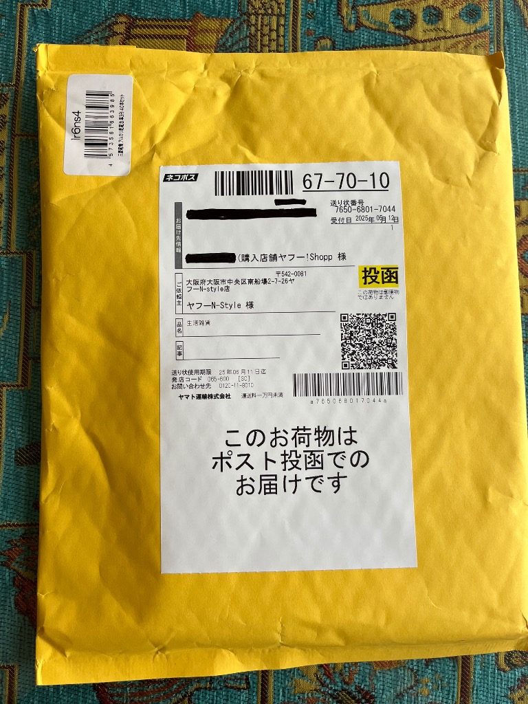 レビュー画像